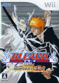 Bleach Wii: Hakujin Kirameku Rondo JP Wii JP box art
